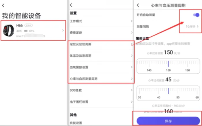 ��̩����2026�ٷ����°汾