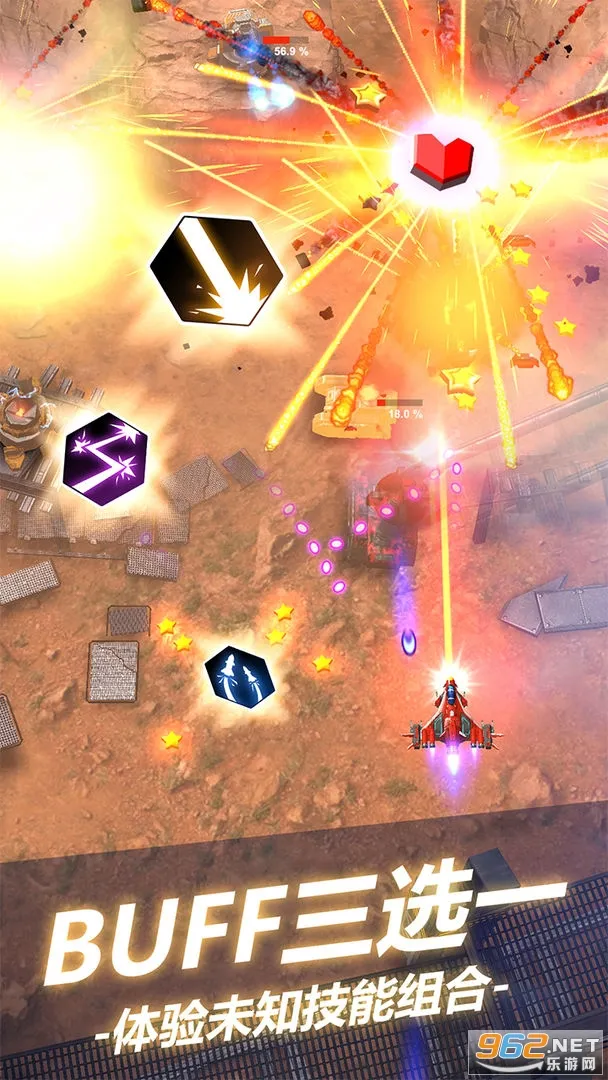 ��˫ս��2026�ٷ����°汾v1.7.620 ��Ѱ�