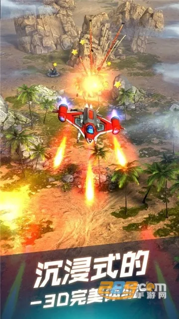 ��˫ս��2026�ٷ����°汾v1.7.620 ��Ѱ�