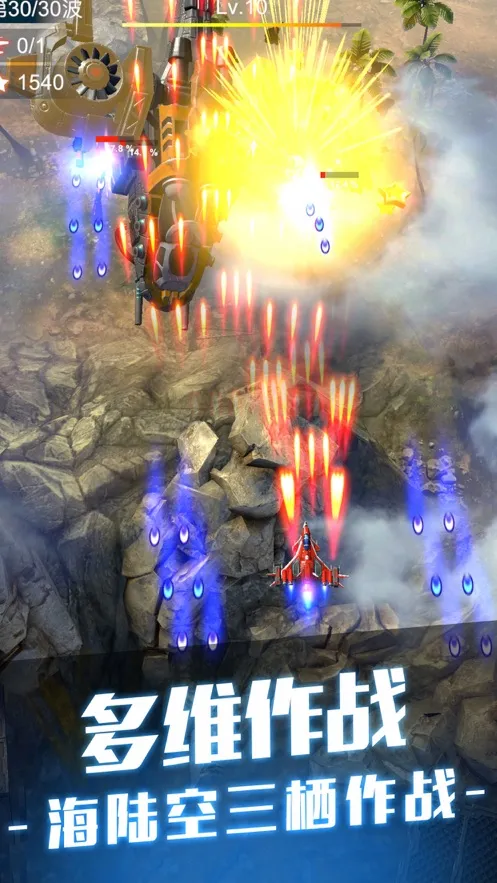 ��˫ս��2026�ٷ����°汾v1.7.620 ��Ѱ�