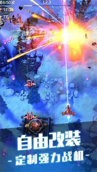 ��˫ս��2026�ٷ����°汾v1.7.620 ��Ѱ�