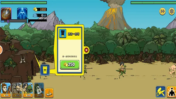 ս������22026���ذ�װv2.2.10.4 ��׿��