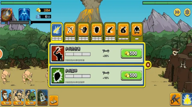 ս������22026���ذ�װ