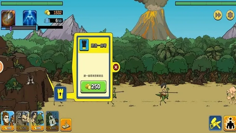 ս������22026���ذ�װ