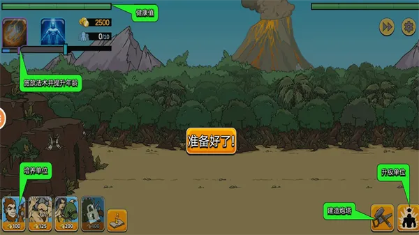 ս������22026���ذ�װv2.2.10.4 ��׿��