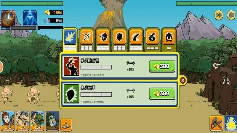 ս������22026���ذ�װv2.2.10.4 ��׿��