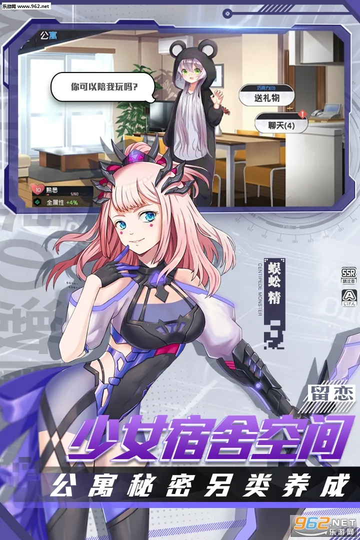 ǰ�������2026���ذ�װv1.7 ��Ѱ�