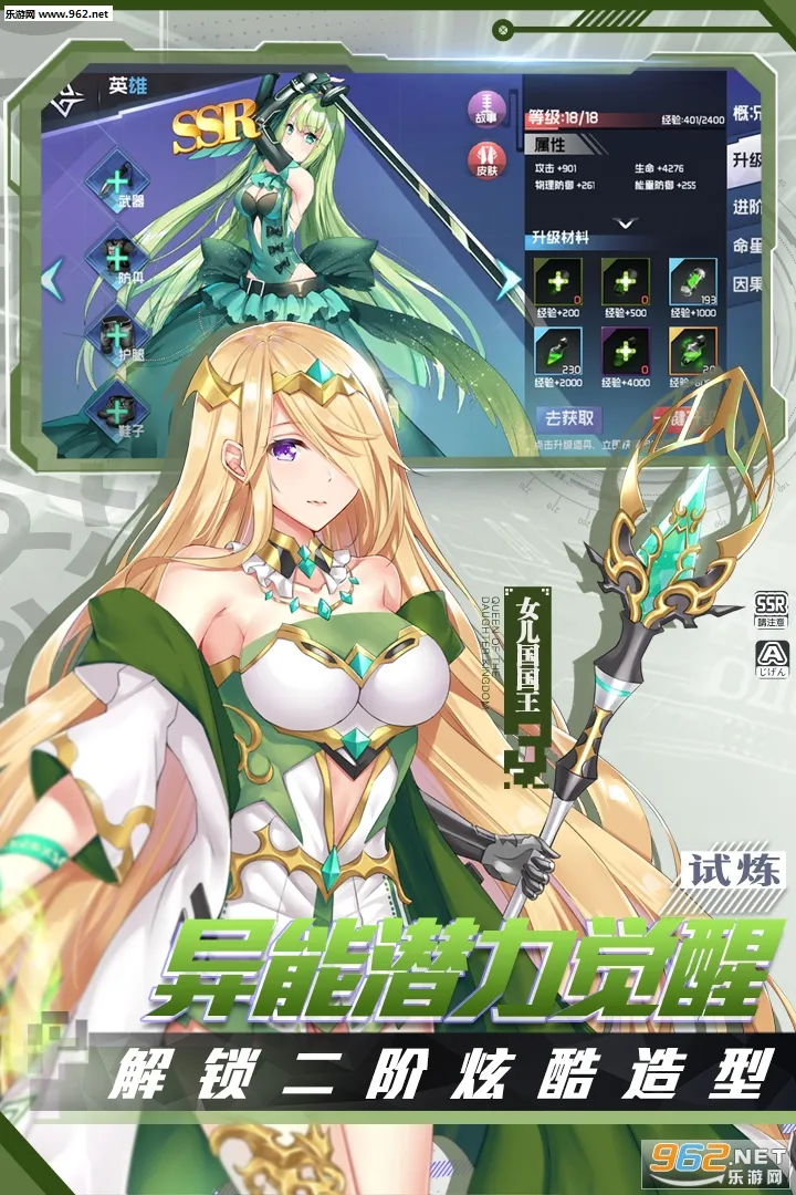 ǰ�������2026���ذ�װv1.7 ��Ѱ�