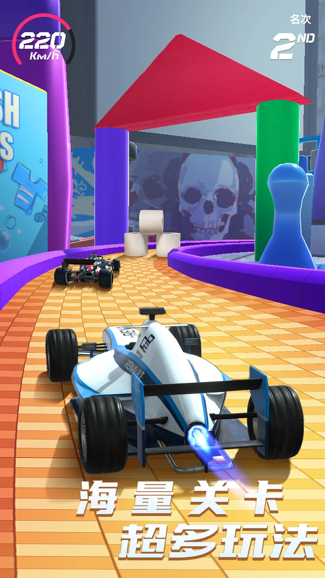 ʷʫ����ģ����2026���ذ�װv1.1 ��׿��