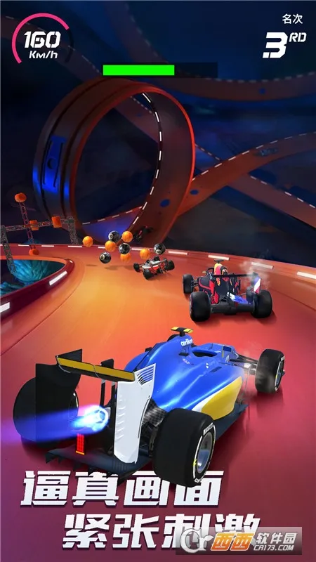 ʷʫ����ģ����2026���ذ�װv1.1 ��׿��