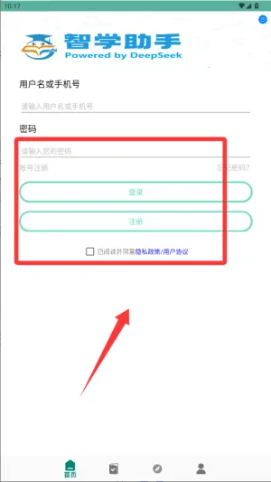 ��ѧ����