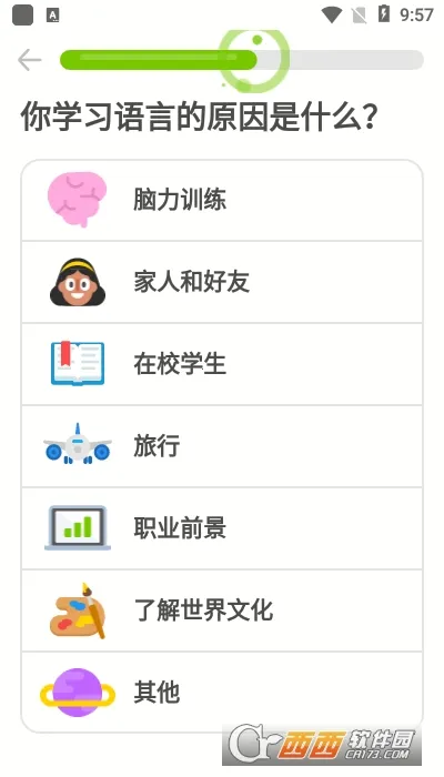 �����v6.60.5-china ��Ѱ�