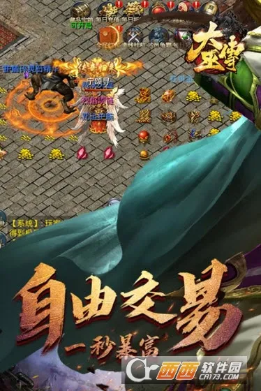 ���״�v1.0 ��׿��