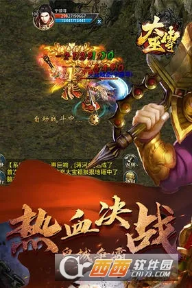 ���״�v1.0 ��׿��