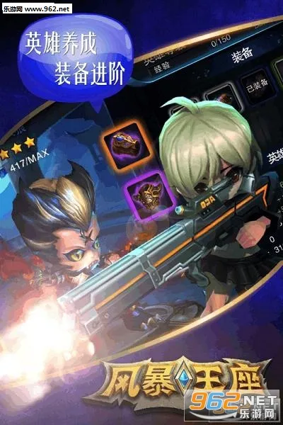 �籩����2026�ٷ����°汾Version_0.8.2817.34b6 ��Ѱ�