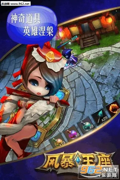 �籩����2026�ٷ����°汾Version_0.8.2817.34b6 ��Ѱ�