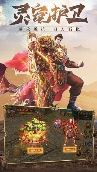 ԭʼ�þ�v3.0 ��׿��