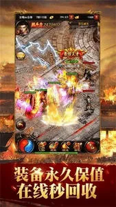 ԭʼ�þ�v3.0 ��׿��