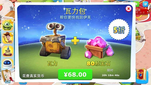 ��ʿ���λ���԰2026���°汾