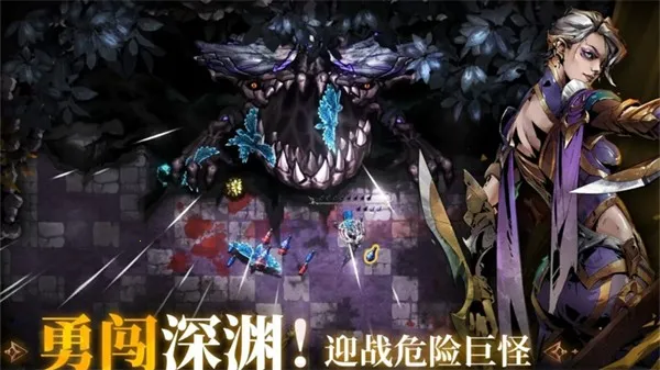 ��Ԩ֮Ӱv1.0.16 �ֻ���