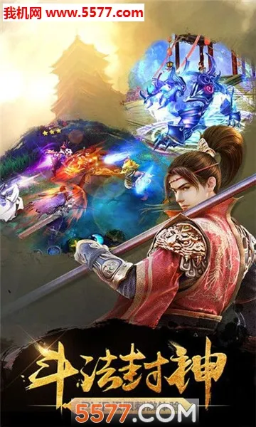 ʥ������2026���ذ�װv1.0.0 �ֻ���