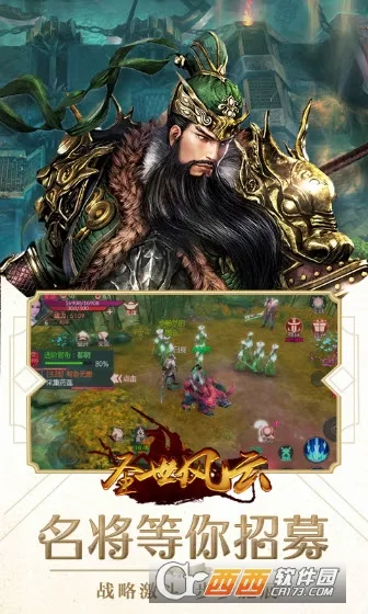 ʥ������2026���ذ�װ