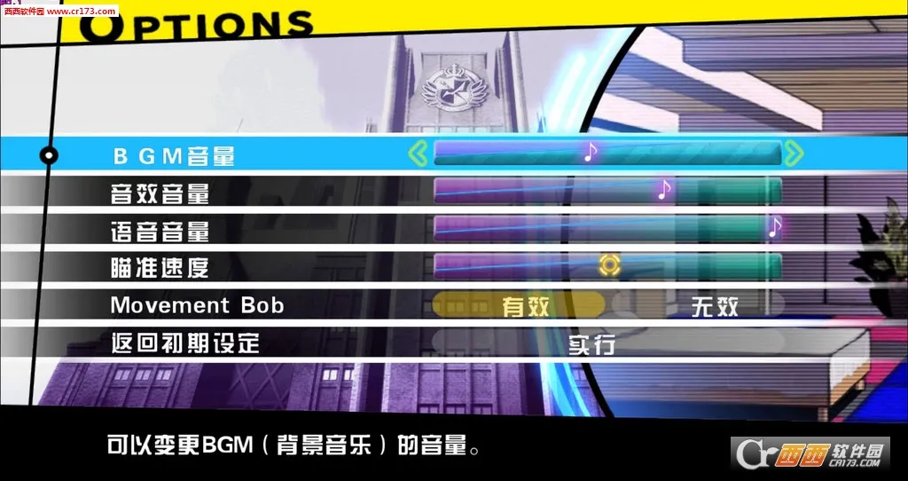 �������������ֻ���v1.0.5 �ֻ���