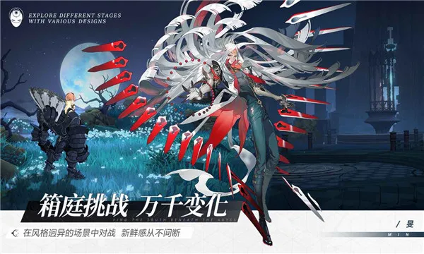 ���ż���2026�ٷ����°汾v1.0.5 �ֻ���