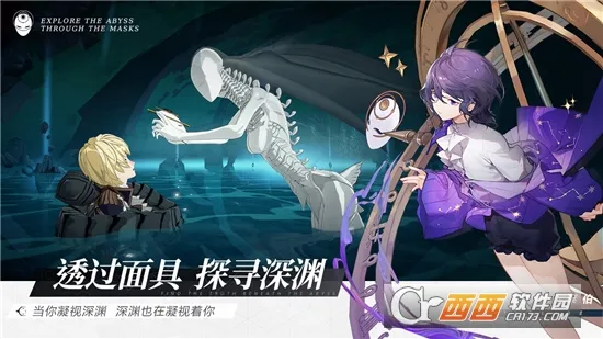 ���ż���2026�ٷ����°汾v1.0.5 �ֻ���