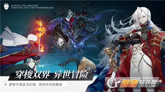 ���ż���2026�ٷ����°汾v1.0.5 �ֻ���