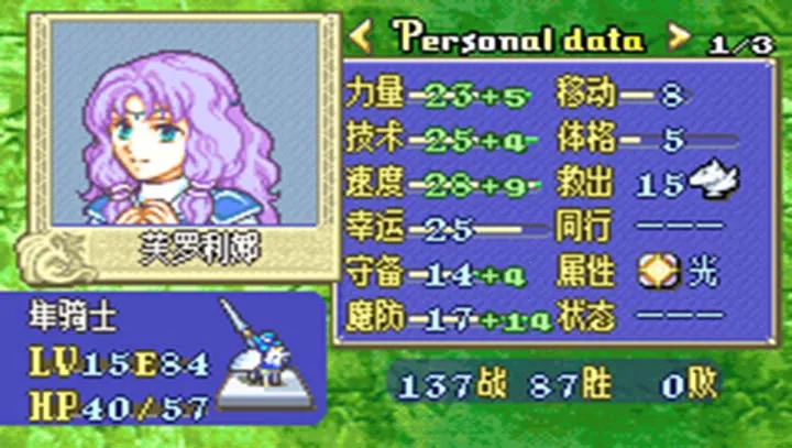 ���������һ�֮��v4.5.0 ��Ѱ�