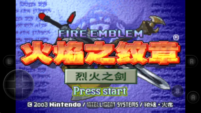 ���������һ�֮��