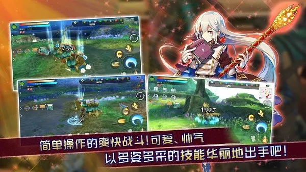 ���߱���ʥ��֮��v1.3.2 ��Ѱ�