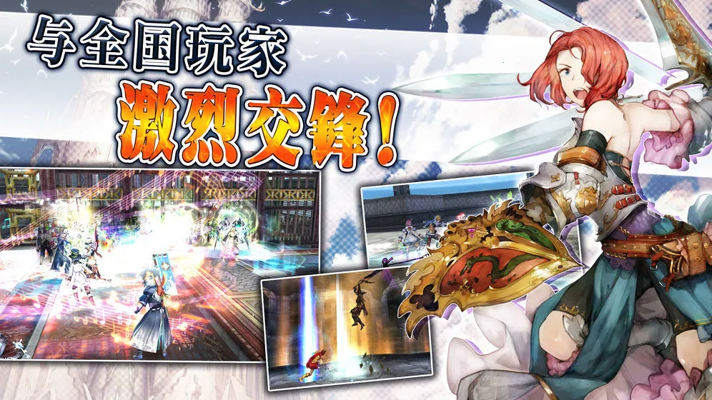 ���߱���ʥ��֮��v1.3.2 ��Ѱ�