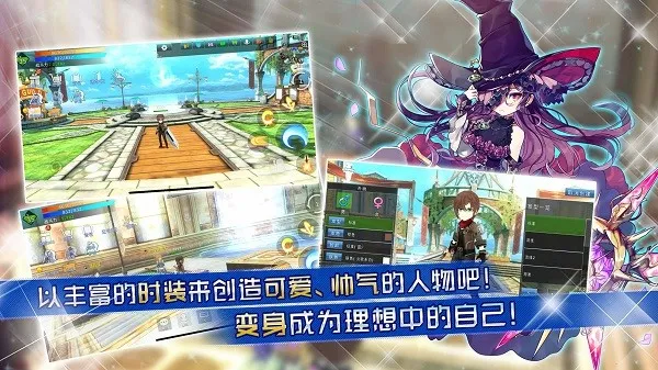 ���߱���ʥ��֮��v1.3.2 ��Ѱ�