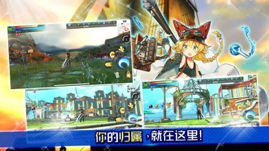 ���߱���ʥ��֮��v1.3.2 ��Ѱ�