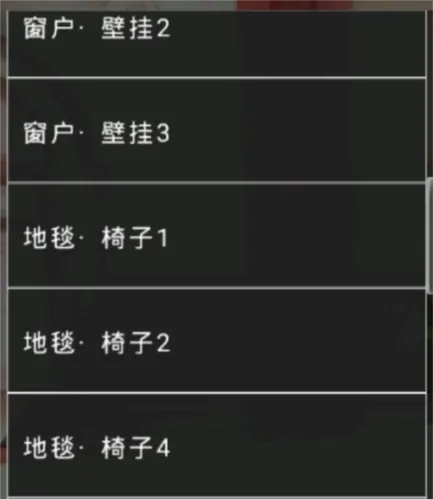 ���߱���ʥ��֮��