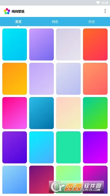 ������ֽv5.1202.43 �ٷ�����