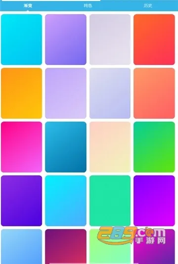 ������ֽv5.1202.43 �ٷ�����