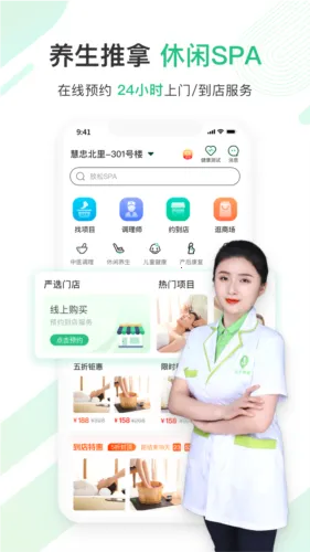 ��������