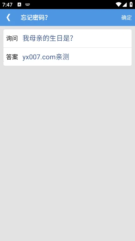 �ļ����ܱ�