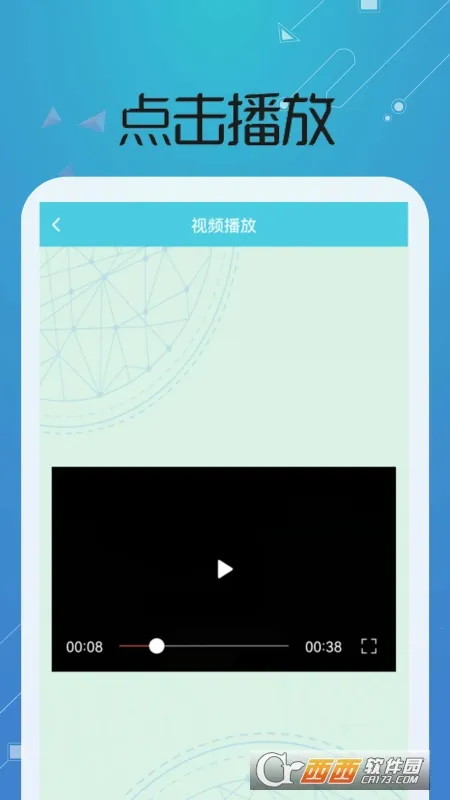 ������ƵӰ��������2026���°汾v1.0 ��Ѱ�