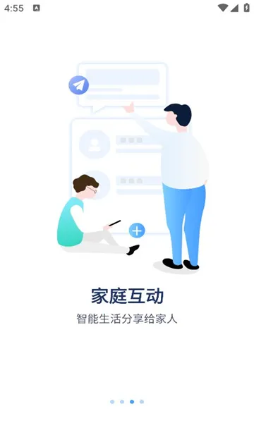 FFvideov5.1101.5.9318 �ֻ���