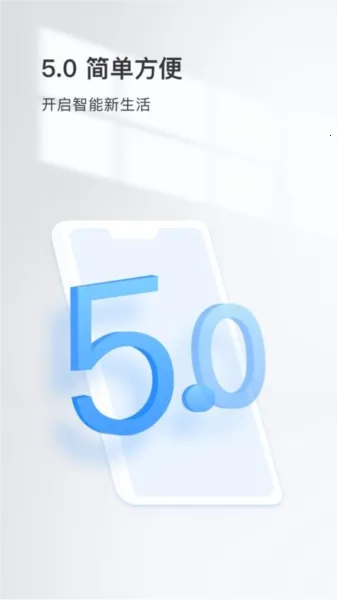 FFvideov5.1101.5.9318 �ֻ���