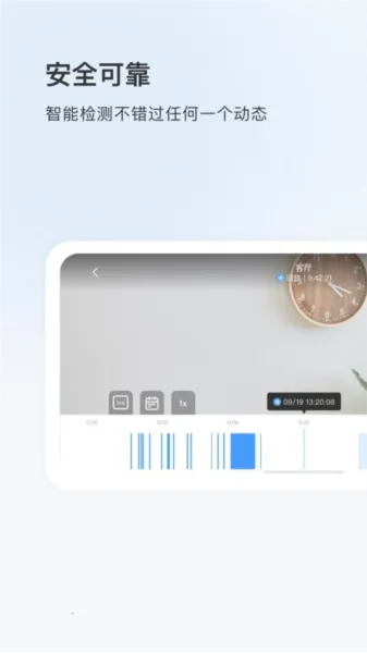 FFvideov5.1101.5.9318 �ֻ���