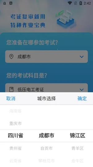 ������ҵ����