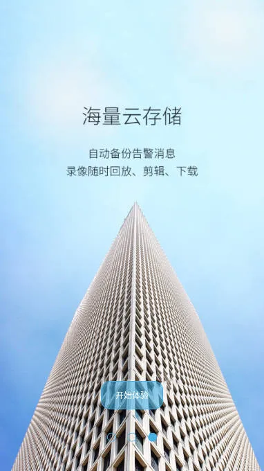 С������v1.1.0 ��Ѱ�