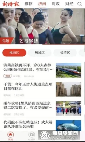 ��ʱ��2026���°汾