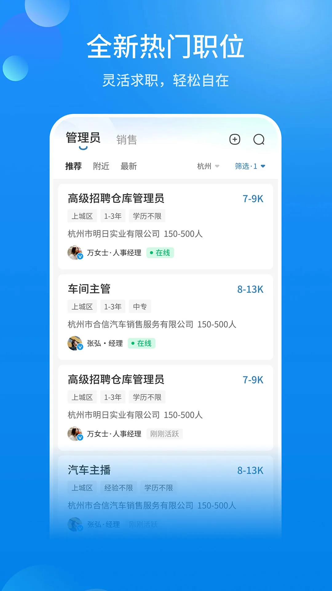 ����ֱƸv3.1 ��׿��