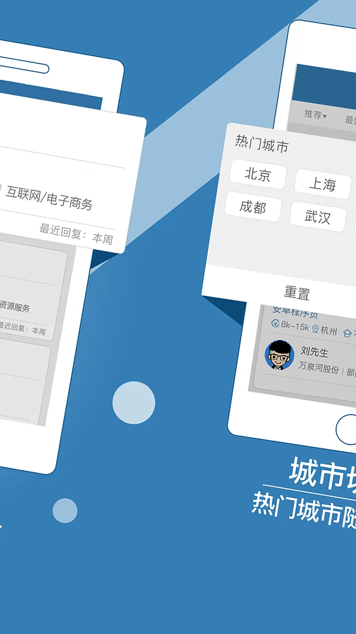 ����ֱƸv3.1 ��׿��